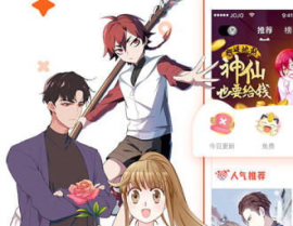 最新更新漫画,揭秘最新漫画更新背后的故事与亮点