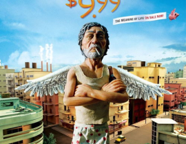 9.99澳元,探索9.99澳元背后的购物奥秘