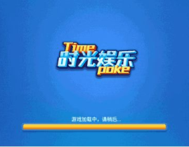 娱乐小时间,揭秘娱乐圈幕后故事与精彩瞬间