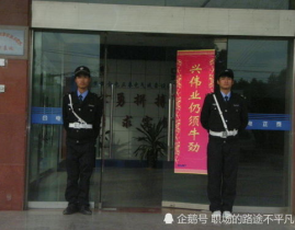 上海保安260一天,揭秘上海保安行业薪资与职业发展”