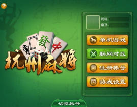 娱乐游戏麻将,娱乐与策略的完美融合