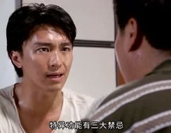 晓白娱乐,引领潮流的娱乐新势力