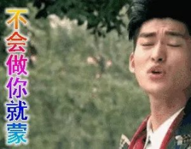 娱乐圈吃瓜小哥,揭秘明星背后的故事