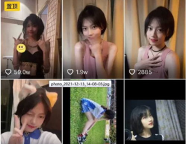 今日吃瓜娱乐直播视频在线观看,吃瓜娱乐直播，精彩瞬间在线放送