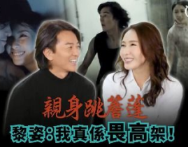 娱乐都市陈浩南无弹窗,娱乐都市风云录