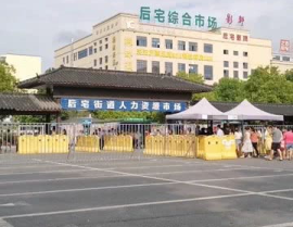 临海临时工200元一天,轻松赚取生活补贴