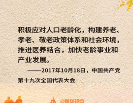 娱乐圈宠文小红书,甜蜜爱情，星光熠熠
