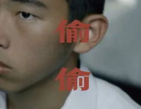 偷偷在线观看免费高清电视剧推荐,偷偷在线观看热门推荐