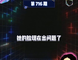 最近爆料娱乐吃瓜,明星隐私大揭秘，吃瓜群众狂欢时刻！