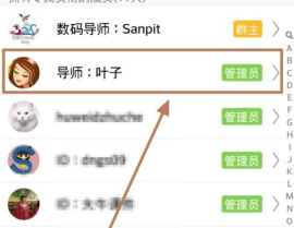 一些专门发瓜的qq群,揭秘热门发瓜QQ群背后的故事与影响力”